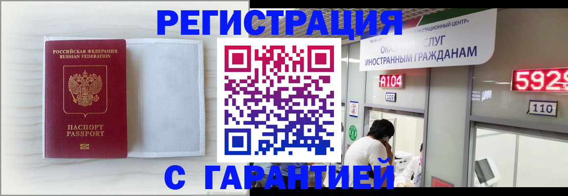 форма 3 в Эртили